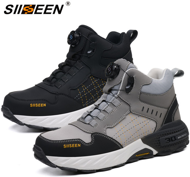 SIISEEN남성 6인치 사계절 안전화 미끄럼 방지 내마모성 편안한 작업화S-459-2