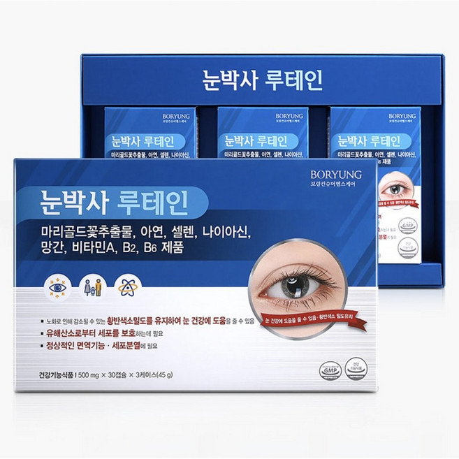 보령제약 눈박사 루테인 500mg 3개월분, 6박스, 180정
