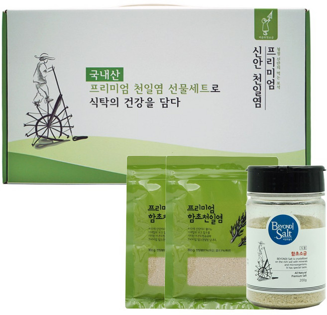 비온뒤 첫소금 프리미엄 함초소금 선물세트 본품200g x 리필600g, 200g, 1개