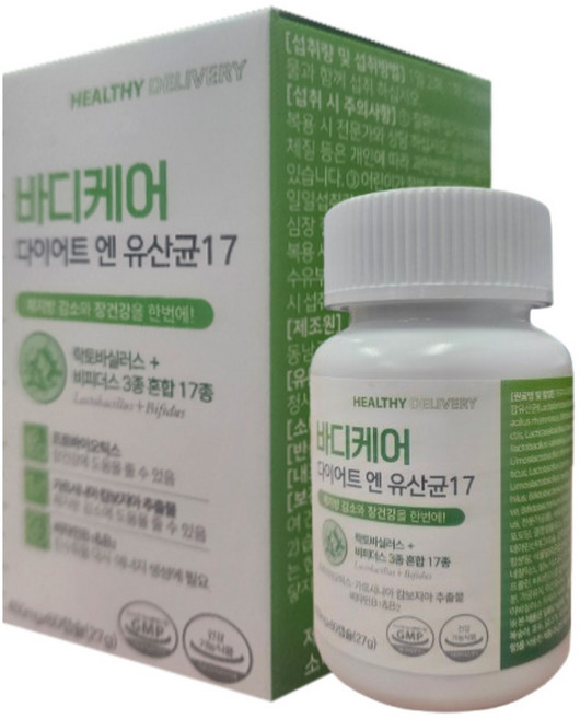 비에날씬 유산균 다이어트 bnr17 식약청인증 / 에이치딜리버리 다이어트 유산균 17 옵션선택, 1개, 60정