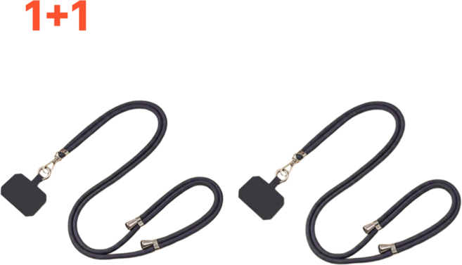 쉬어가게 여행용 휴대폰 목걸이 숄더 스트랩, 1개, Dark grey