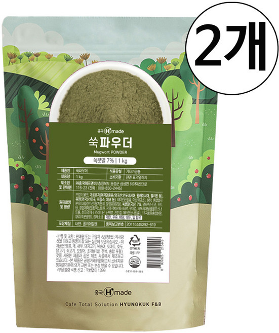 흥국에이치메이드 쑥파우더, 1kg, 1개입, 2개