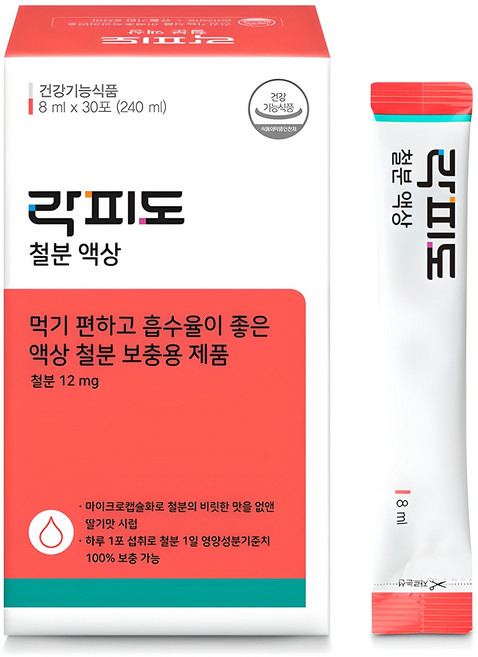 락피도 정품 철분 액상 30포, 1개, 240ml