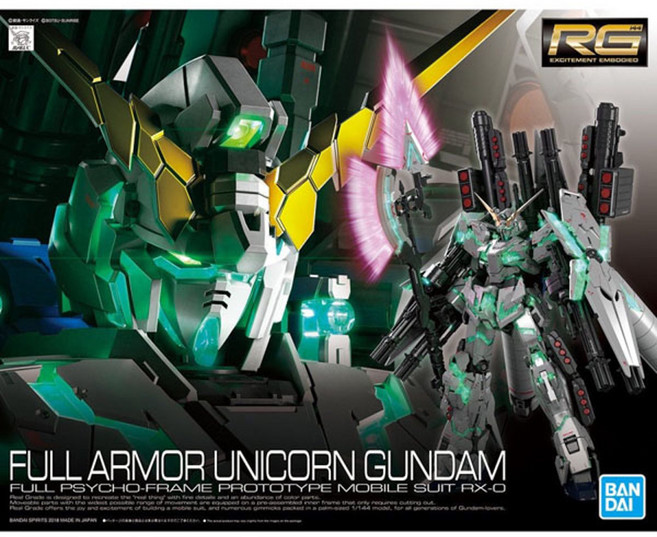 반다이 1/144 RG 풀 아머 유니콘 건담, 1개