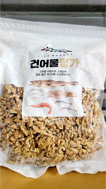 아름건어물 견과류 2kg 건포도 외 7가지, 1개, 호두살2kg