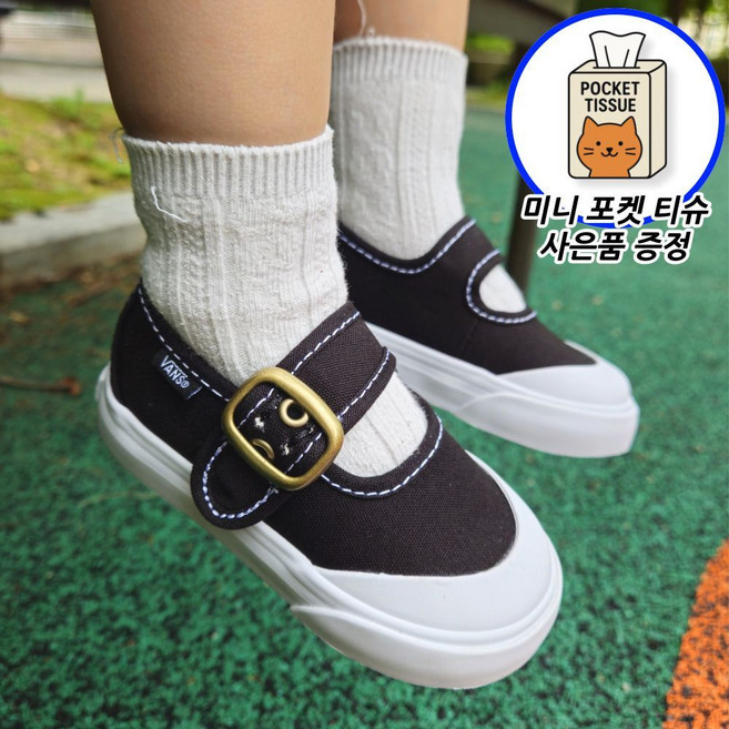 반스 베이비 벨크로 메리제인 블랙 트루화이트 귀엽고 스타일좋은 아동화