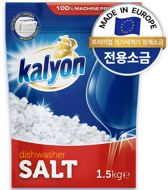 칼리온 식기세척기용 소금, 1.5kg, 1개