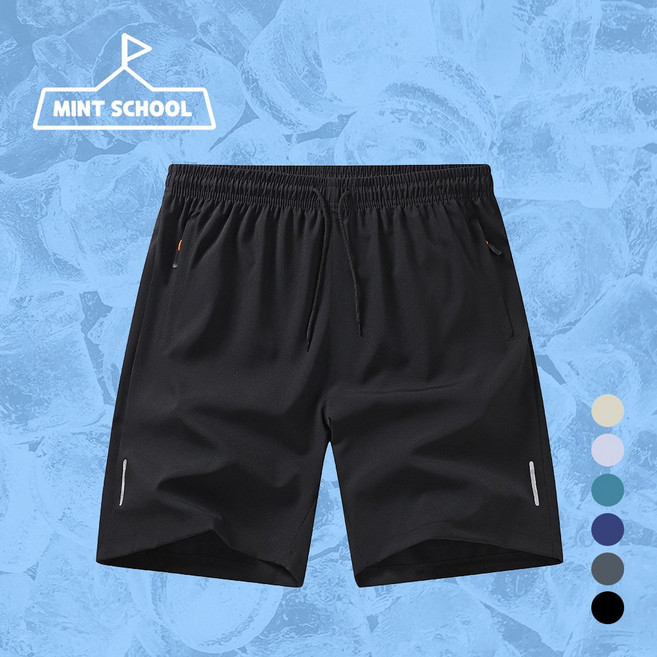 민트스쿨 남성용 3부 아이스팬츠 빅사이즈 시원한 냉감 반바지 여름 팬츠