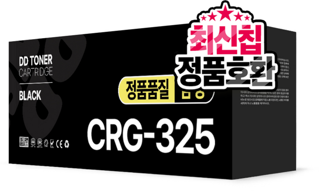 CRG-325 CRG-313 CRG-312 호환 토너, 1개, 검정