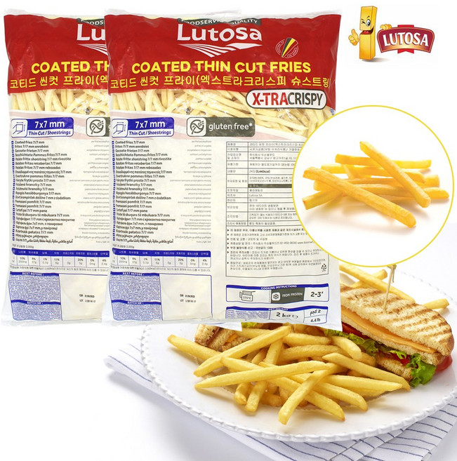 루토사 슈스트링 감자튀김 2kg 2개