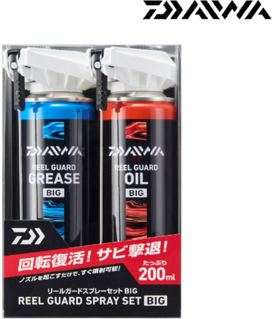 다이와 대용량 릴가드 스프레이 세트 빅 오일 구리스 200ml, 1세트