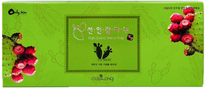 제주 백년초 선인장 비누 세트, 100g, 3개입