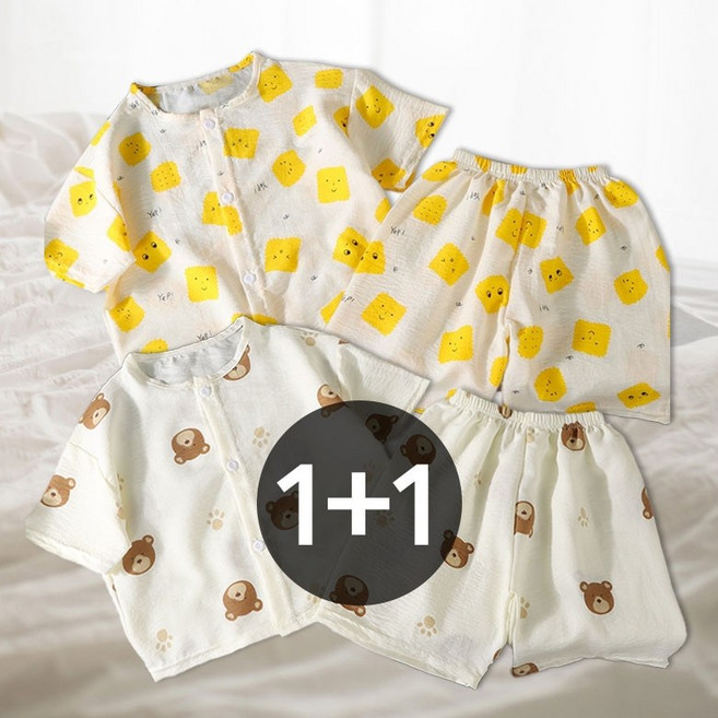 구빠방 아동 캐릭터 반팔 실내복 잠옷 파자마 홈웨어 2종 세트 투피스