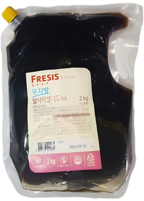 후레시스 무지방 발사믹 드레싱 샐러드 소스 (냉장)