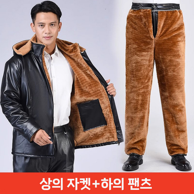 couyor 겨울오토바이방한복 오토바이의상 겨울 작업복 겨울용방수비옷 겨울배달옷 겨울우비 방한우의 방한우비 가죽재질, 골드기모세트