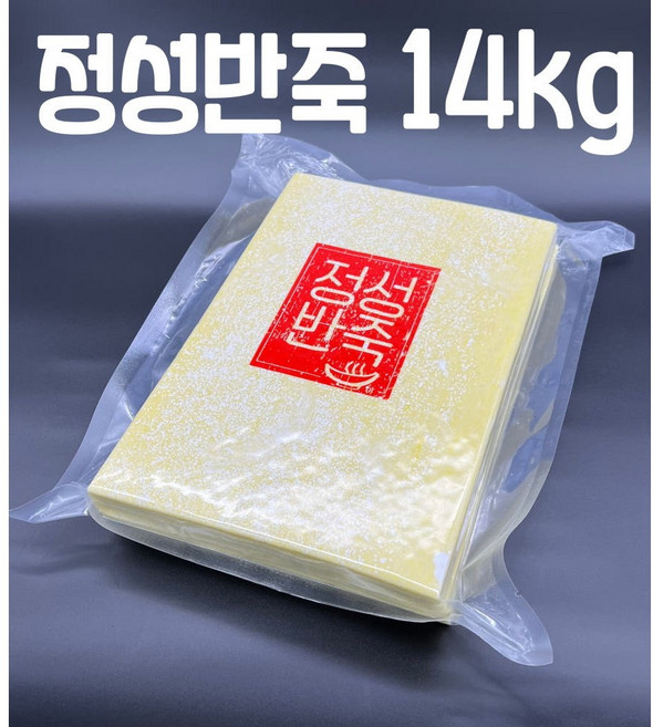 정성반죽 중화면반죽 면생지반죽 짜장면 짬뽕면 파스타면 칼국수, 1개, 14kg