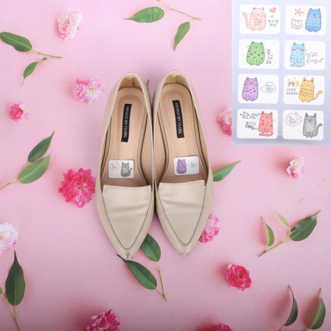 신발 발냄새 제거 전용패치 노스멜 발패치, 10개, 10g, 8매입