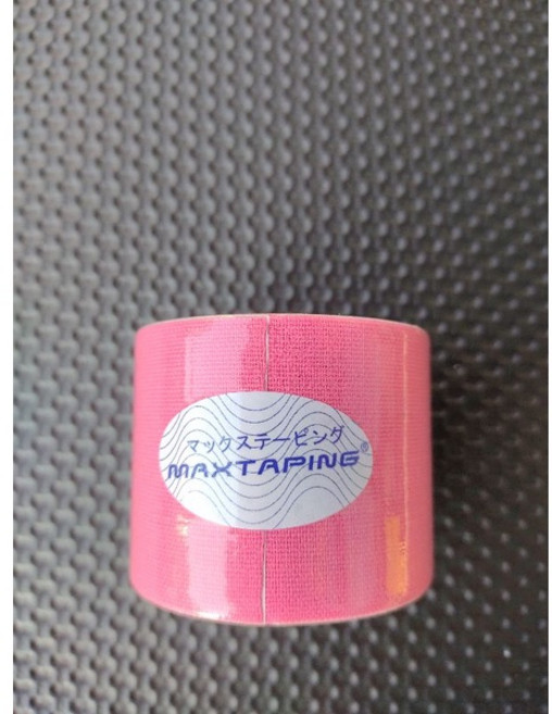 MAXTAPING 肌內效貼布 TM702R 粉紅色 高彈性 防潑水 運動貼布, 1個