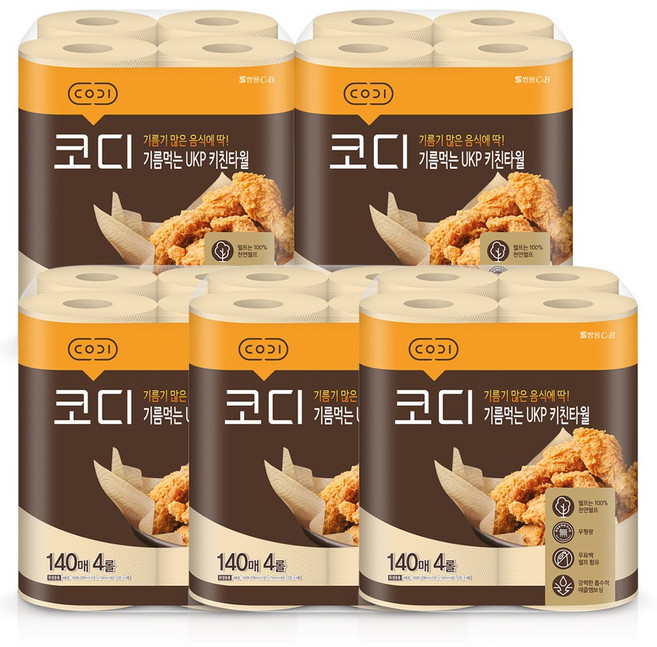 코디 아름드리 기름먹는 천연펄프 키친타올 140매, 5개
