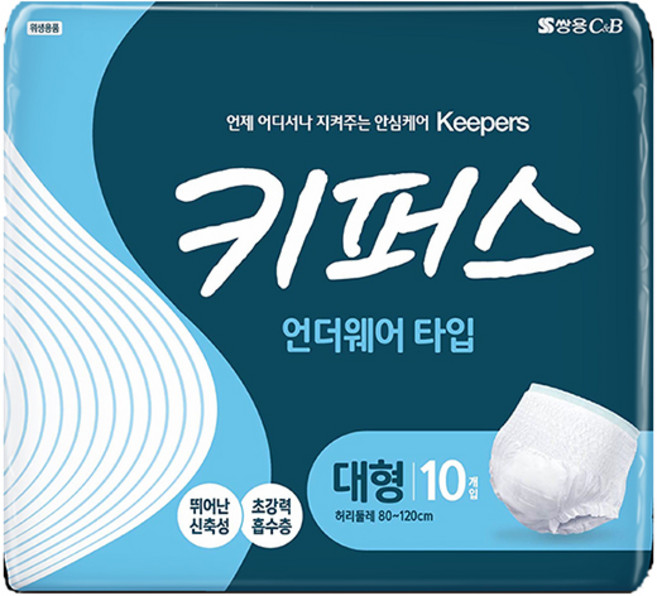 쌍용 키퍼스 프리미엄 안심 언더웨어 성인용 팬티기저귀, 대형, 10개입, 7개