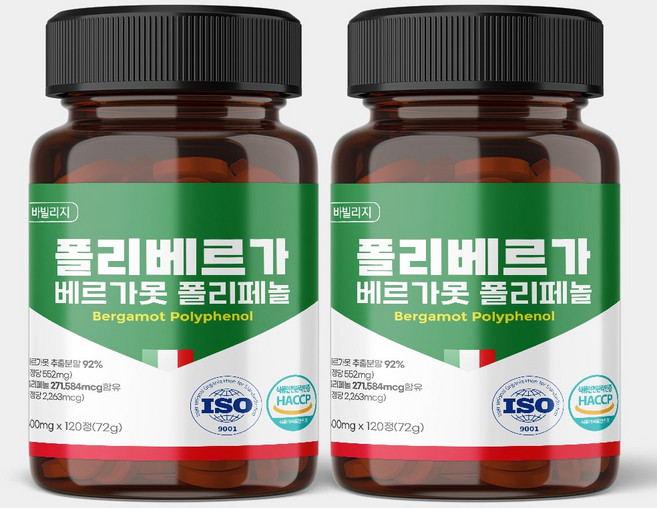 베르가못 폴리페놀 대용량 지중해식단, 2개, 120정