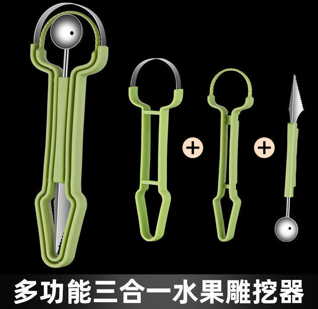 三合一水果挖球器 花刀, 1個, 三閤一水果刀去籽取肉器 一支裝, N/A