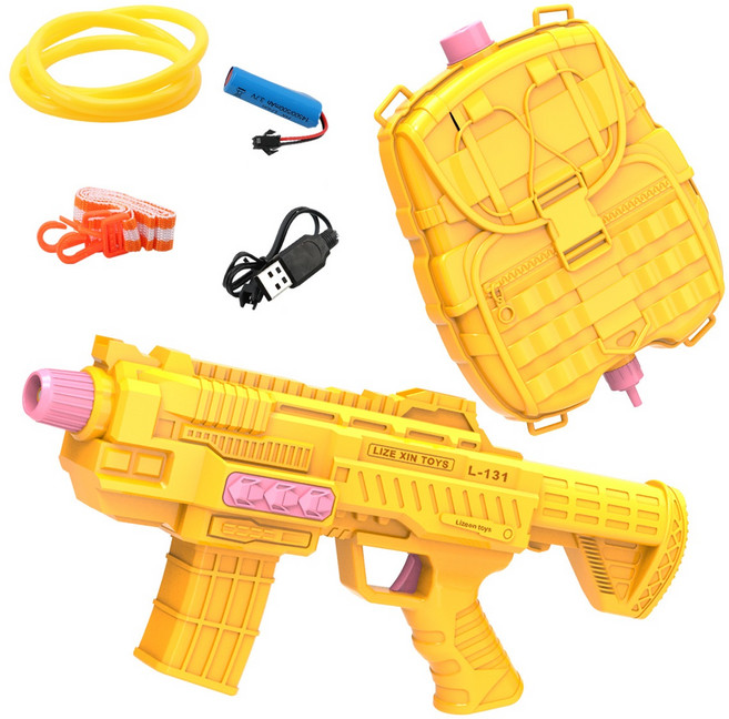 전동 물총 대용량물총 자동물총 배낭물총 대형 물총 워터건 전동물총, 노란색, 1개