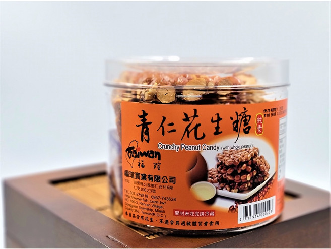 新復珍 青仁花生糖 Crunchy Peanut Candy (with whole peanut), 1個