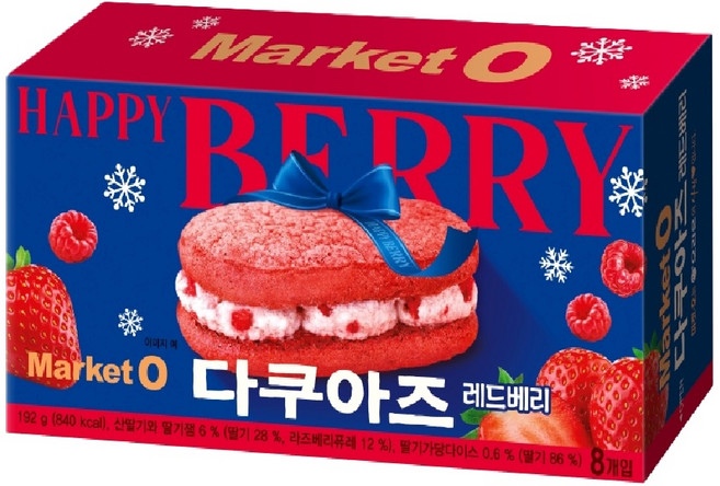 마켓오 다쿠아즈 레드베리, 4개, 192g