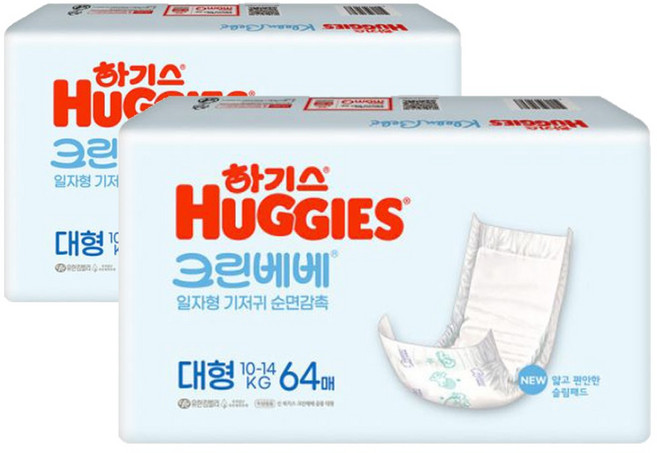 하기스 크린베베 일자형기저귀 대형 64Px2팩, 대형(L)