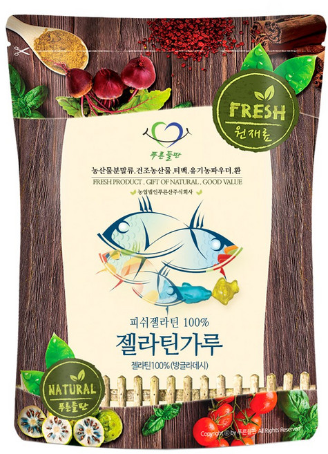 푸른들판 피쉬 젤라틴 분말 가루 100% 파우더 식용 무설탕 젤리 푸딩 만들기 재료 gelatin powder, 1개, 500g