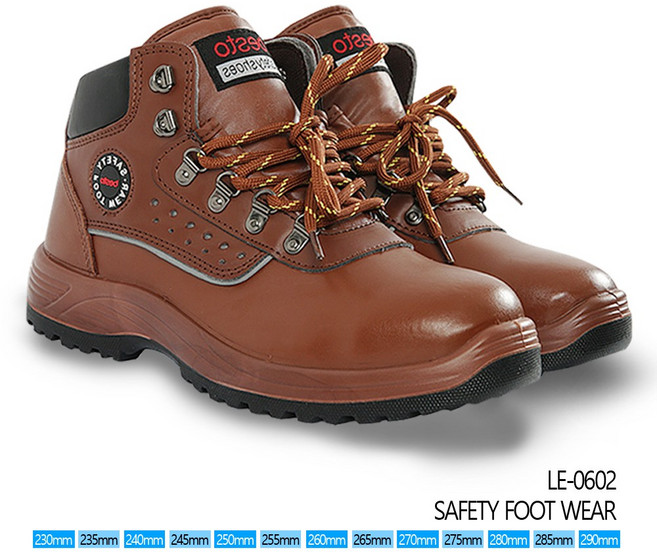 레오파드 패션 일반 지퍼 안전화 LEO-602