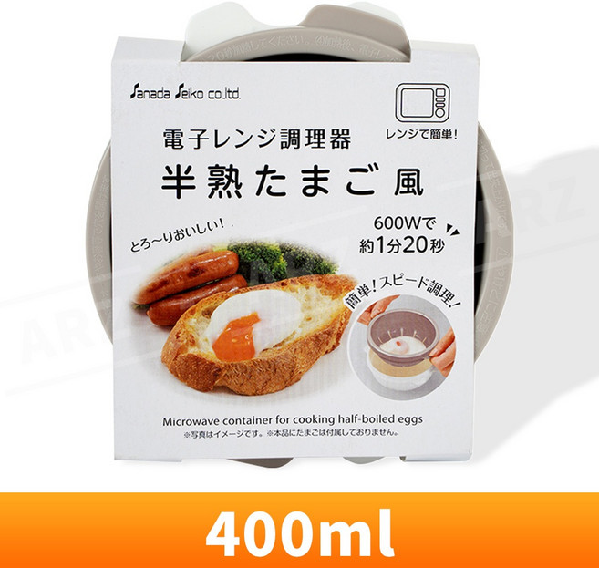 SANADA 微波煮蛋器 日本製造 600W約1分20秒, 400ml