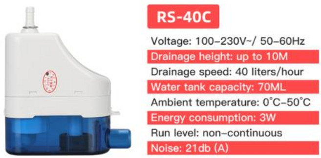 에어컨 물펌프 배수펌프 자동 초저소음 응축수 펌프 온후크 배수 리프트, 1개