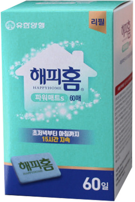 유한양행 해피홈 파워매트, 1개