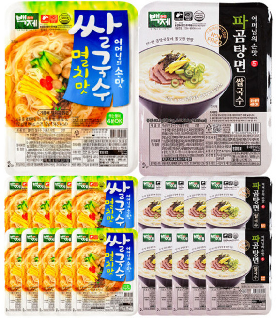 백제 쌀국수 멸치맛 10개 + 파곰탕면 10개, 92g, 20개