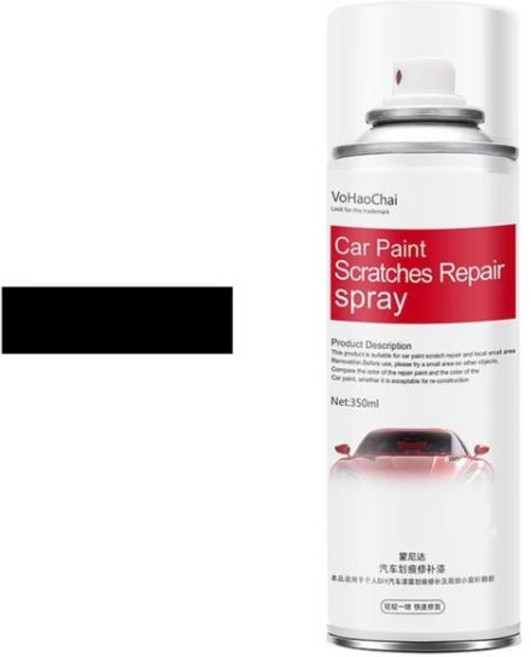 자동차 스크래치 수리 페인트 딥 스크래치 수리 제거 화이트 블랙 레드 실버 범용 자동차 페인트 300ML 1