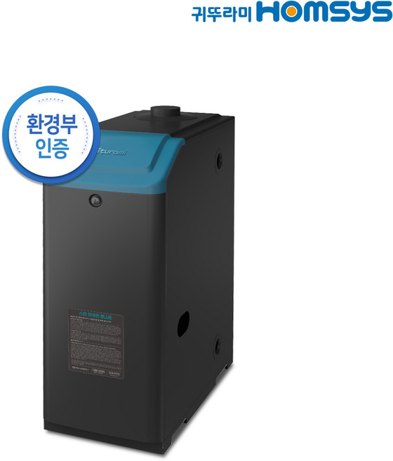 귀뚜라미 스텐하이핀 기름보일러 스텐17D 순환펌프내장형, 스텐17D순환펌프내장형(우측)