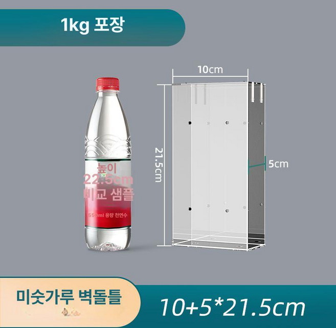 진공포장케이스 비닐 팩 잡곡 봉투, 1, 1개, 1.0kg 10+5x21.5 1개