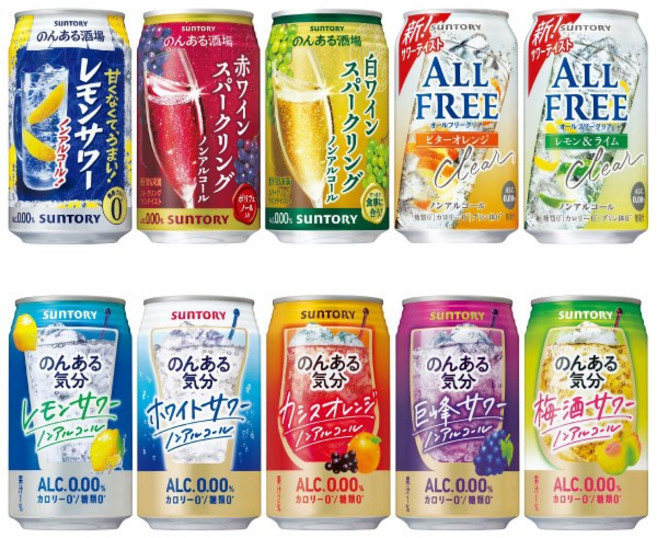 산토리 논알코올 음료 10종 모음, 20개, 350ml