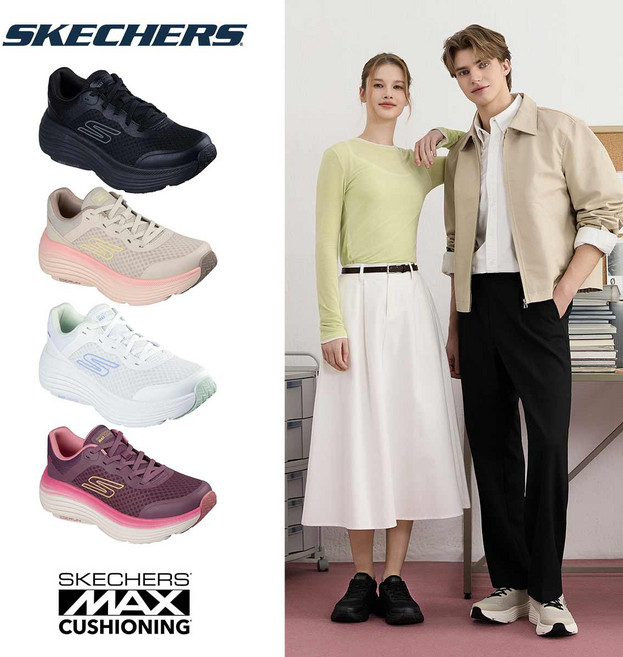 26년]여성 스케쳐스 맥스쿠셔닝 인데버