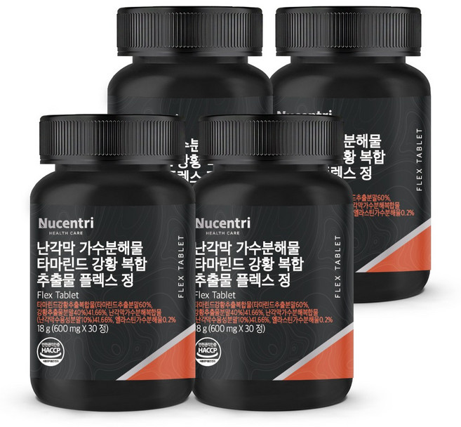 뉴센트리 난각막 가수분해물 타마 린드 강황 추출물 플렉스, 4개, 30정