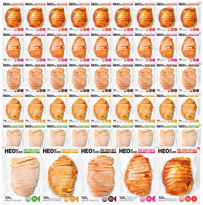 허닭 프레시 슬라이스 닭가슴살 5종 혼합, 50개, 100g