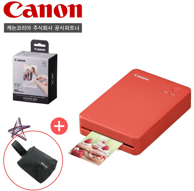 [캐논공식파트너]캐논 포토프린터 SELPHY QX20 / XC-60L(60매)전용인화지/파우치패키지, 레드