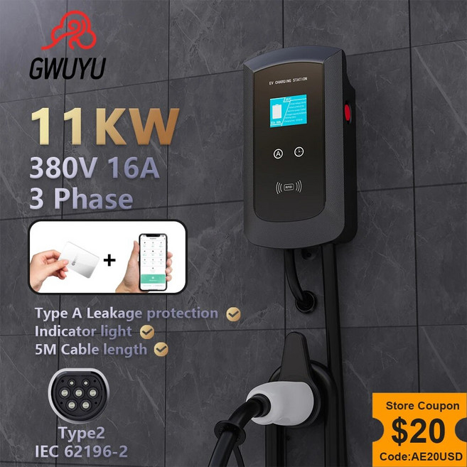 전기차급속충전기 GWUYU 전기 자동차 고속 앱 제어 EV 충전 스테이션 JZ14 타입 2 IEC62196-2 11KW 16A 380V 5 계량기 케이블, 1개