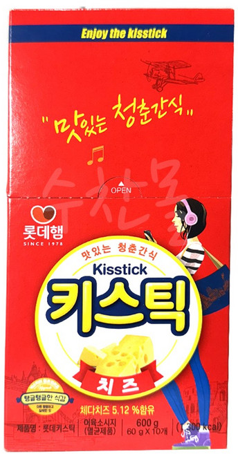 롯데햄 키스틱 소시지, 600g, 8개