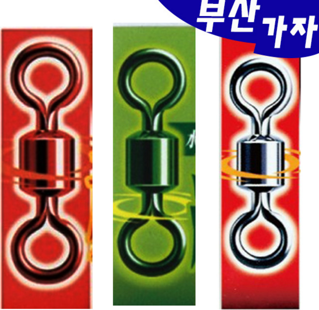 사사메 파워 스텐 스위벨 롤링도래 210-A(흑색) 200-F(레드) 210-J(녹색), 1개