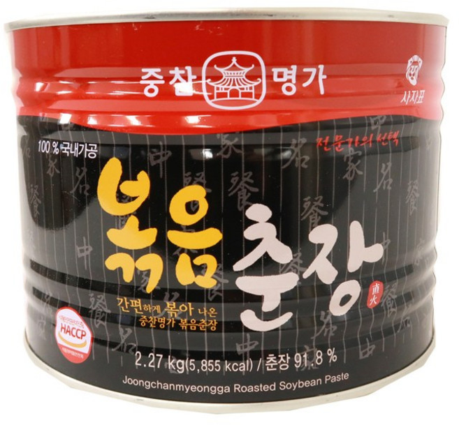 영화 중찬명가 볶음춘장, 2.27kg, 2개