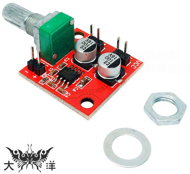 LM386 麥克風放大模塊 駐極體咪頭放大板 DC 4V-12V, 1個