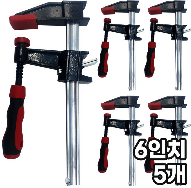 모칸도 F형 클램프 L형 6인치 150mm 목공용, 5개, 일반형